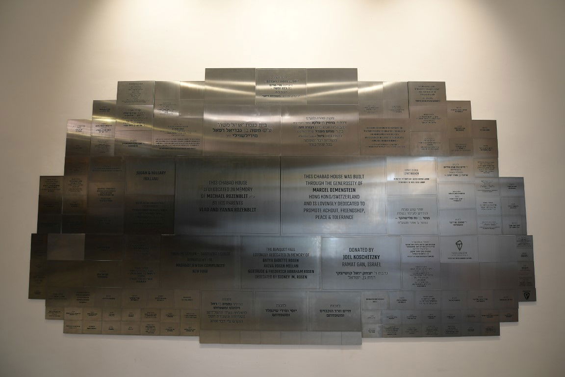 תיעוד מחשמל: עוצמה יהודית בבירת תאילנד