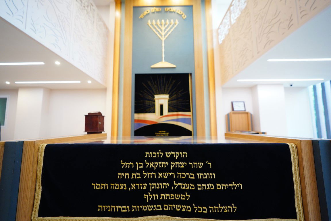 תיעוד מחשמל: עוצמה יהודית בבירת תאילנד