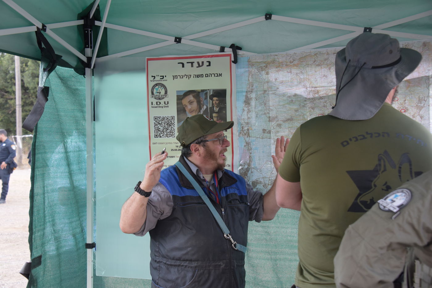 מאות שוטרים יצאו לחפש את מוישי • תיעוד