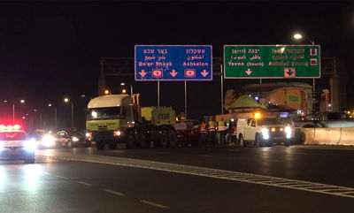 הליווי המשטרתי של הובלת המטען