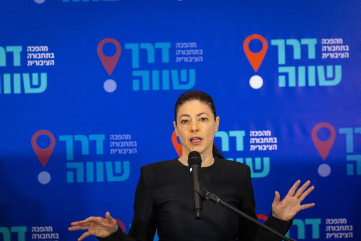 שרת התחבורה מיכאלי בהצגת הרפורמה