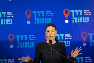 שרת התחבורה מיכאלי בהצגת הרפורמה