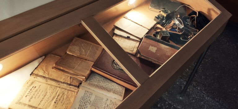 עתיקות בקהילה היהודית