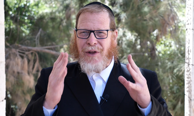 יום מסוגל להגשמת חלום; זו הסגולה שלכם להיום • צפו