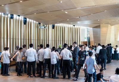 מתוך יום השיא