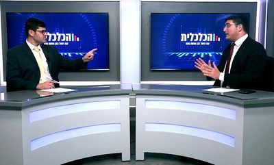 כמה יעלו הבחירות החמישיות? והזוכה בדירה שקיבל ביטול