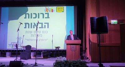 "מגיע גם לחרדים": בשורת הענק של ליאון לעשרות אלפי ירושלמים