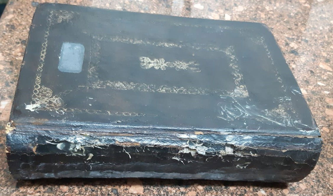 החסידים התרגשו: הסידור העתיק הגיע לידי הרבי