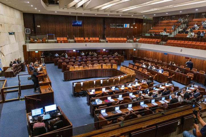 מתפזרת? מליאת הכנסת