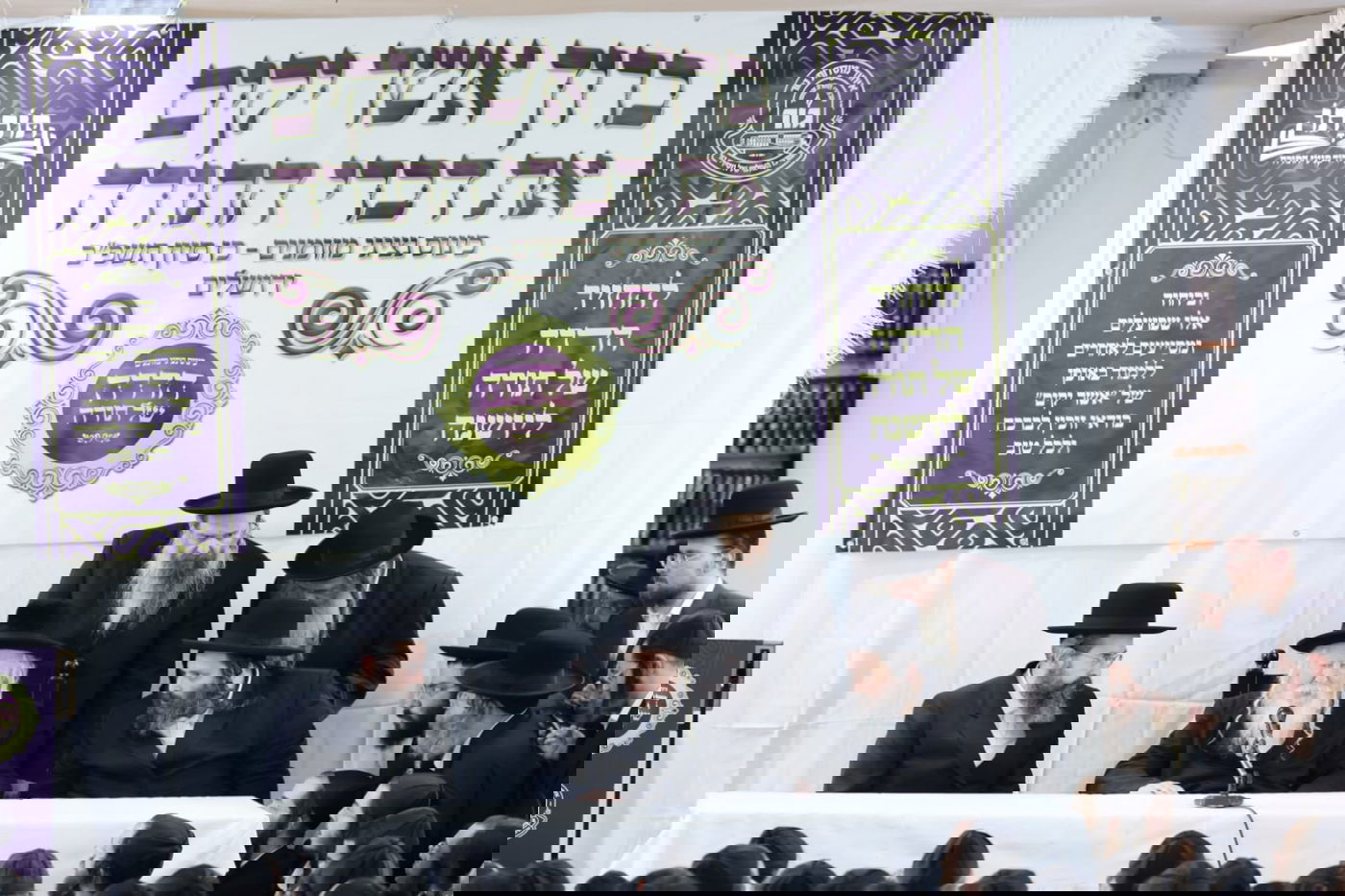 במעמד האדמו"ר מגור: נציגי ה'מזומנים' התכנסו