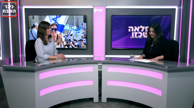 "תתפלאי, אני בכנסת ולא אוהבת לצעוק ולריב"