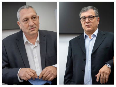 הותר לפרסום: הסכמי עדי המדינה במשפט נתניהו