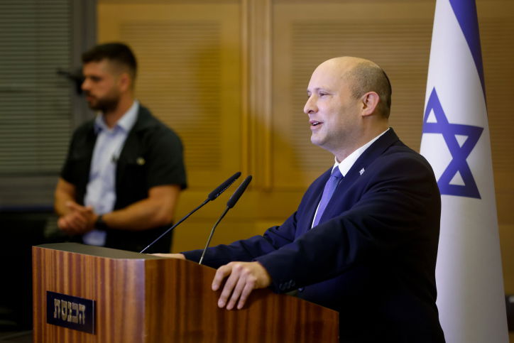 בנט בנאום הפרידה, הערב