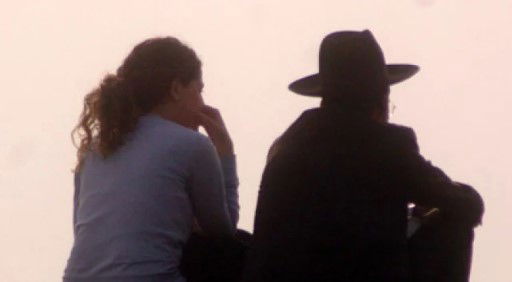 פגישת שידוכין. אילוסטרציה