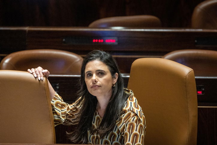 יו"ר 'ימינה'. שקד