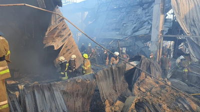 הקניון המופגז