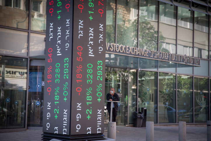 הבורסה לני"ע בת"א