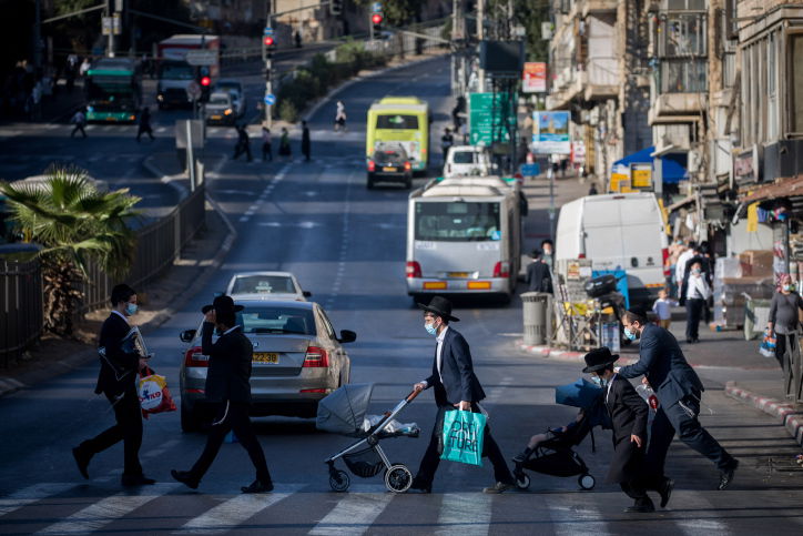 ישתנה לבלי היכר: צומת בר אילן