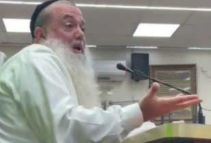 הרב יגאל כהן