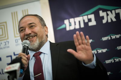 קמפיין בחירות של ליברמן | ארכיון