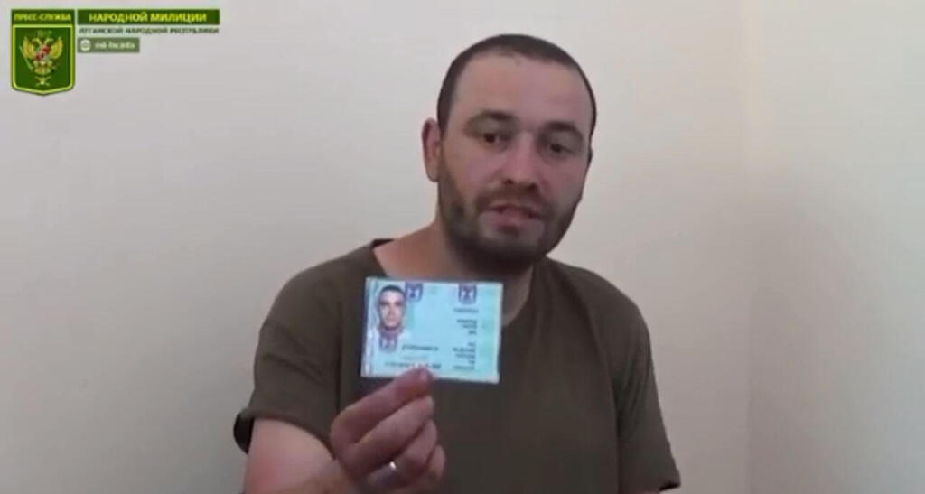 ישראלי נלחם לצד אוקראינה ונפל בשבי בדלנים פרו רוסיים