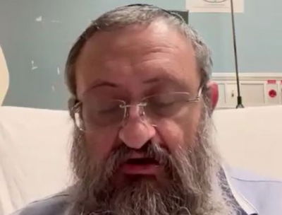 ד"ר זאב זלנקו בבית החולים, בעבר