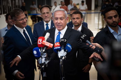 ראש האופוזיציה נתניהו | ארכיון