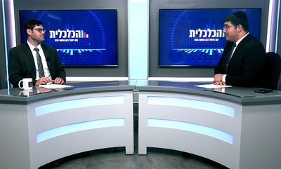 מאגר "אל תתקשרו אליי" ומה אתם חושבים על הבחירות?