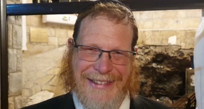 יום מסוגל לזיווגים; זו הסגולה שלכם להיום • צפו