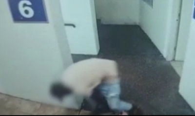 תקיפת הקשישה