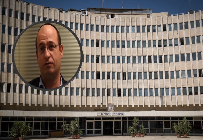 משרד החינוך; בעיגול: שי קלדרון