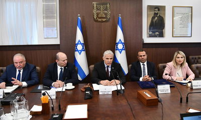 יאיר לפיד בישיבה ראשונה: "ננהל כאילו אין מערכת בחירות"