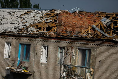 רוסיה: "מחוז להונסק בשליטה רוסית מלאה"