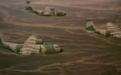 46 שנים למבצע אנטבה