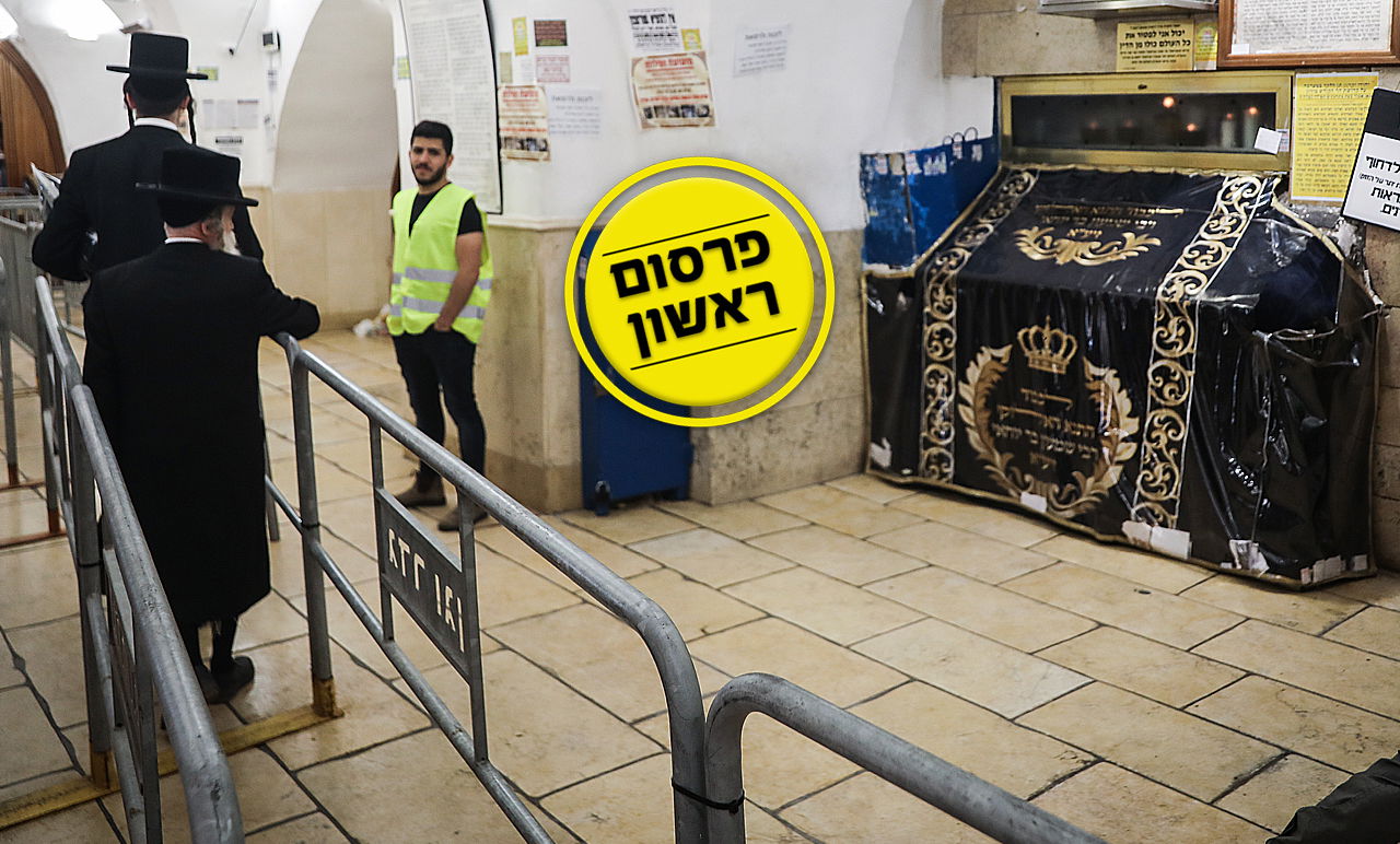 הציון השומם במירון, בל"ג בעומר