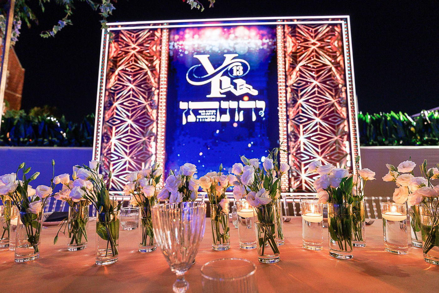 ערב ג' בתמוז: המפיק החב"די חגג בר מצווה לבנו