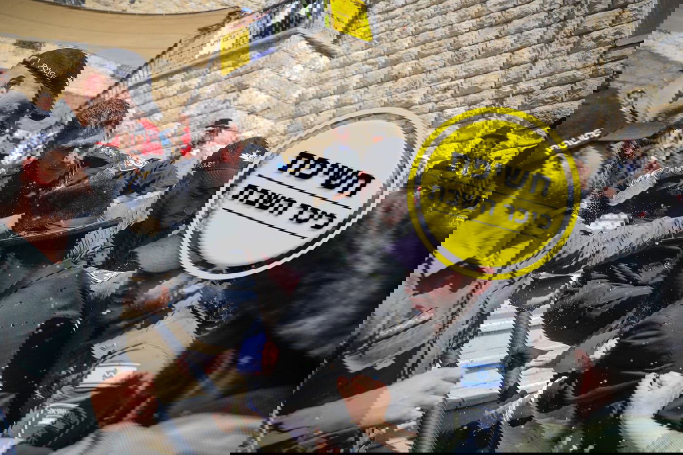 הילות מירן תשפ"ב