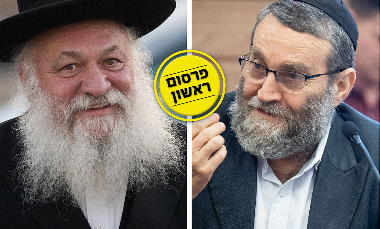 מי בראש? גפני וגולדקנופף