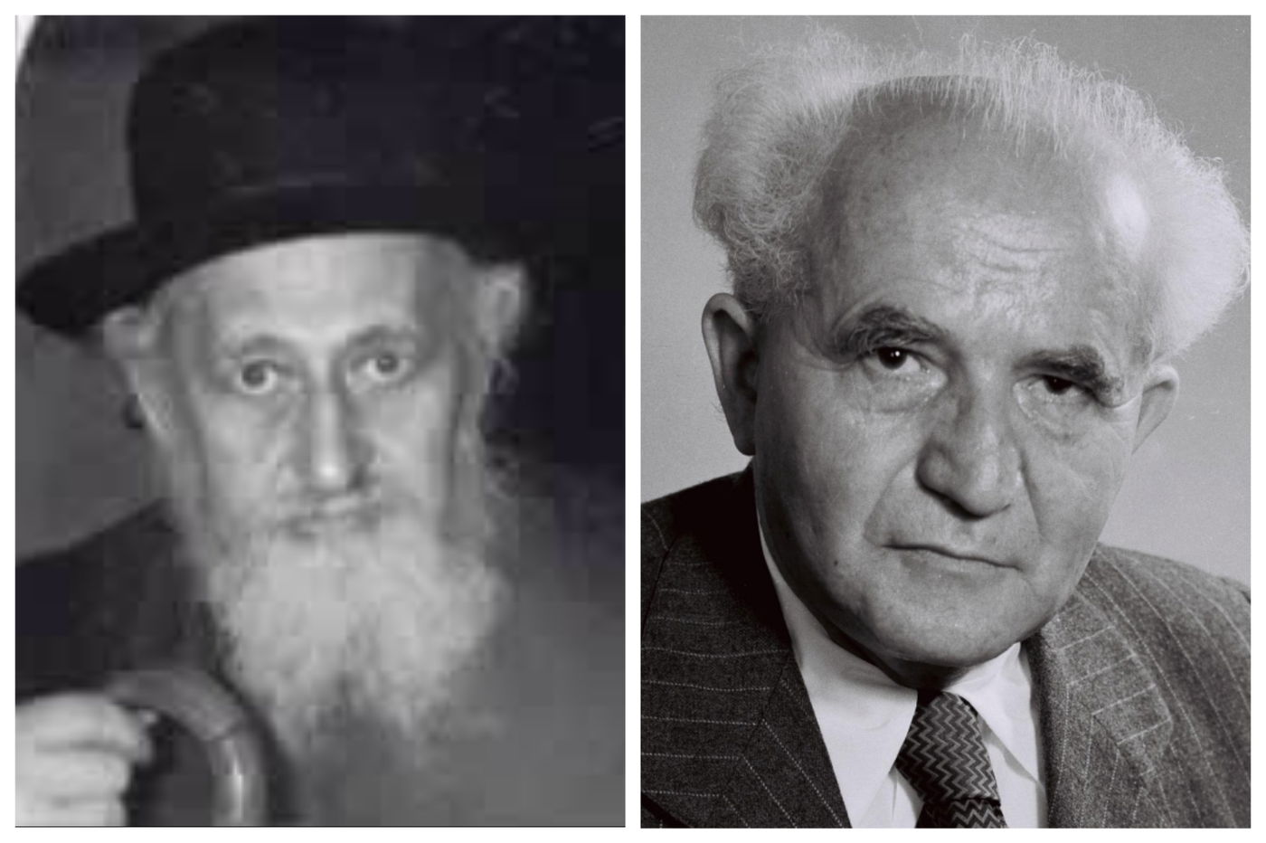 דוד בן גוריון והרב מבריסק