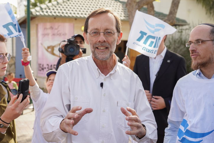 פייגלין | ארכיון