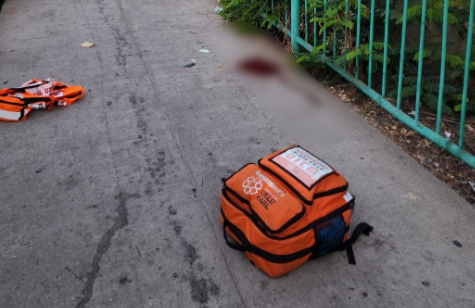 זירת הדקירה