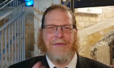 יום מסוגל לצדקה; זו הסגולה שלכם להיום • צפו