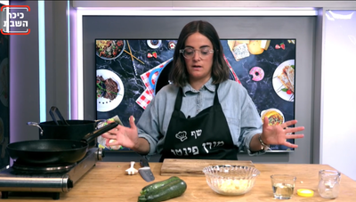 מ-3 יוצא אחד: פסטה עם זוקיני וגבינה צהובה