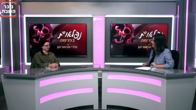 "חשבתי שמותר להתפלל שמו"ע רק מגיל בת מצווה"