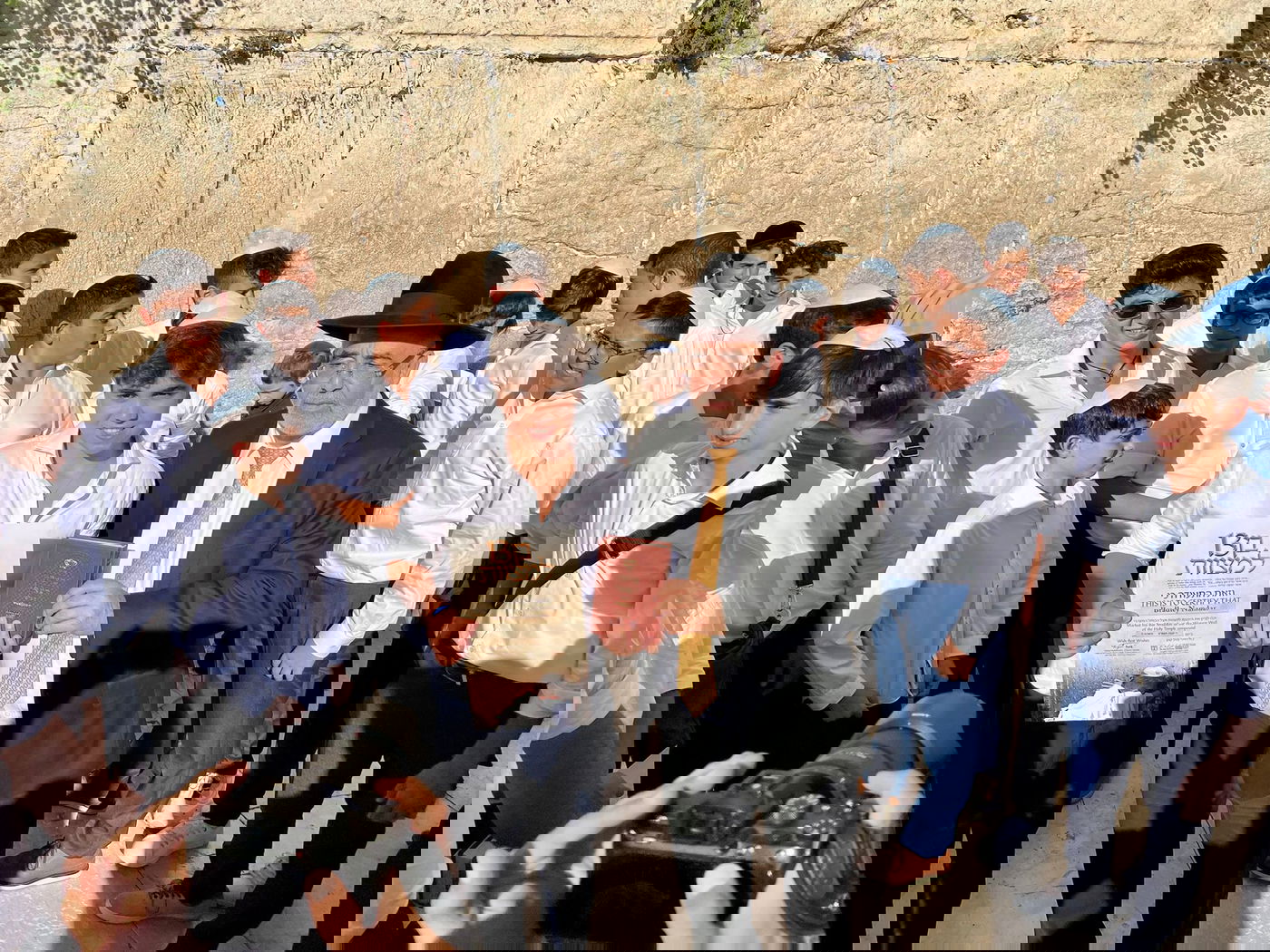 300 מ'אנוסי משהד' חגגו בר מצווה בכותל