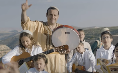 'בוימל טיש' מבצעים: "למולדת שובי רוני"