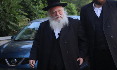 יצחק גולדקנופף