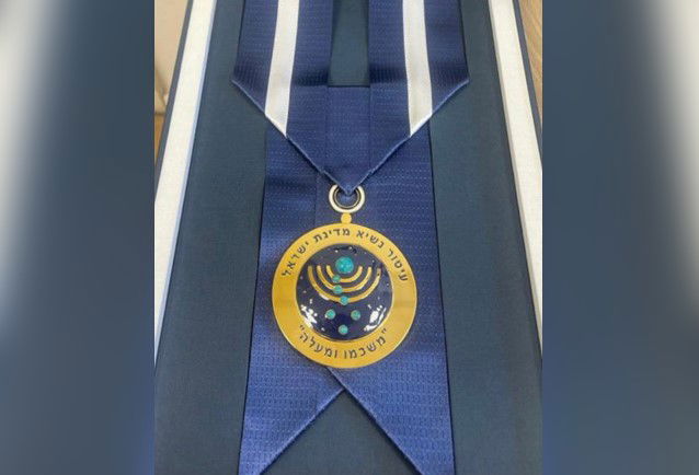 העיטור שיוענק