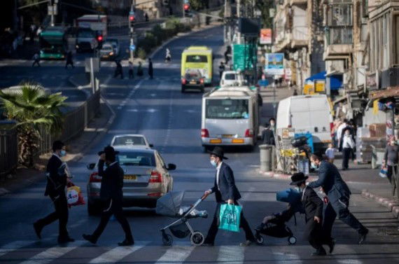 צומת בר אילן בירושלים