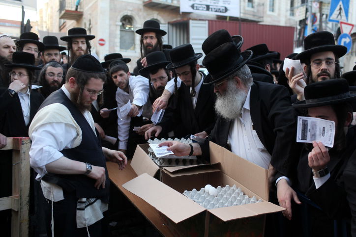 מכירת ביצים | ארכיון